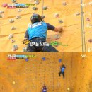 암벽 이미지