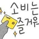 대동할매국수 이미지