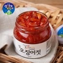 심씨네일 이미지