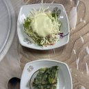 효담장어 이미지