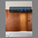 마이온홈 함덕 | 제주 함덕 숙소 가성비 마이온홈 함덕 편안함과 청결의 조화