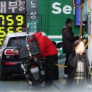 전월주유소 이미지