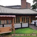 완산-79 이미지