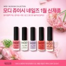 골드네일주 - 북구 화명대로 47 | 골드네일주