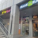 정가네잔치국수