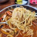 해물화짬뽕 - 성남시 분당구 황새울로360번길 22 | 진천 덕산 맛집 [해물 화짬뽕] 해물화 매운짬뽕 추천 먹어본 후기