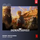 (주)짱구교실 이미지