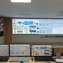 상수도통합운영센터 1층 이미지