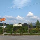 송강테마파크 이미지