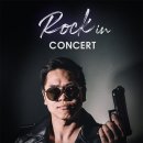 라이브아미