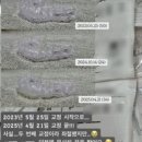 예뻐졌다 이미지