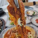 우렁각시와 꽃길 해운대본점 네이버블로그