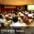 김철우내과의원 이미지