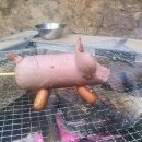 통돼지네 이미지