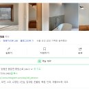 연화목장 이미지