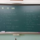 스노우볼컨설팅