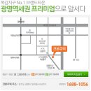 감성여성경로당 이미지