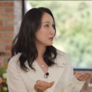 박보경 카카오 검색결과