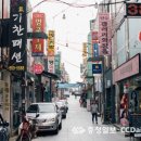 대흥로 이미지