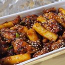 지코바 반월 1호점 신영통 배달 맛집 내돈내산 솔직후기