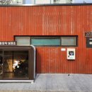 풍납백제문화공원 화장실 네이버블로그