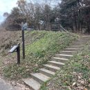 부용산 | 가벼운 발걸음 의정부 부용산 소풍길 산책