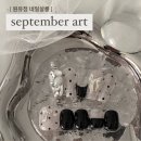 원유정네일살롱