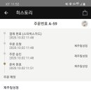 레이어스베이크하우스 - 29894 | 레이어스베이크하우스