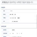 은영 노래연습장 이미지