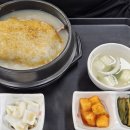 김포한강 8로 162번길 | 김포 장기동맛집 몸보신 제대로 하고 온 길가옆에누룽지삼계탕 주차 가능 배달 가능