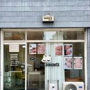 남구-58 | 대구 남구 남자눈썹문신 자연눈썹 후기, 해니즈브로우 14P 페더링눈썹
