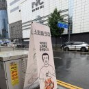 영춘약국 이미지