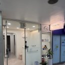 신데렐라피부샵 - 포항시 남구 | 분당 정자동 왁싱 신데렐라왁싱샵에서 눈썹왁싱 후기