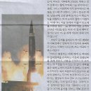 세종연구소 이미지