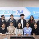 마이펫 룸 파이낸셜뉴스