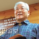 ﻿33년째 &#39;성경통독 강좌&#39; 노우호 에스라하우스 원장 &#34;말씀을 꿰면 믿음이 확∼&#34; 이미지