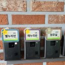 세담초등학교 이미지