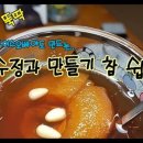 오빠야마트 이미지