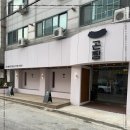 하늘 곤드레 이미지