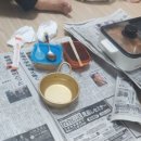 더맛치 이미지