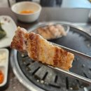 명륜체육관 | 전주 삼겹살 맛집, 오일내 전북대점 후기