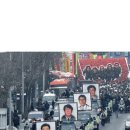 남일당 - 용인시 처인구 금령로85번길 15 | 남일당