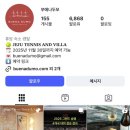 부에나두모 이미지