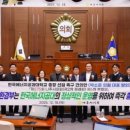 한국에너지공과대학교 이미지