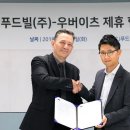 이츠엔터테인먼트 이미지