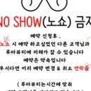 루아뷰티#루아뷰티샵 이미지
