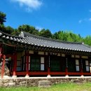 고문서(6점) 네이버블로그
