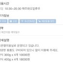 멍이랑냥이랑