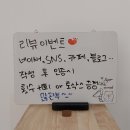 바른선필라테스 이미지