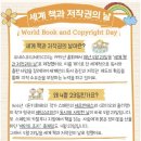 이솔초등학교 이미지